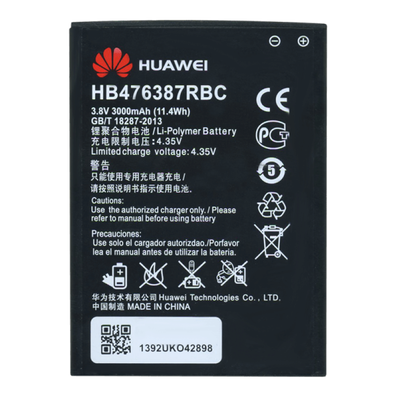 Батарея Huawei HB476387RBC (Honor 3X) [Original PRC]