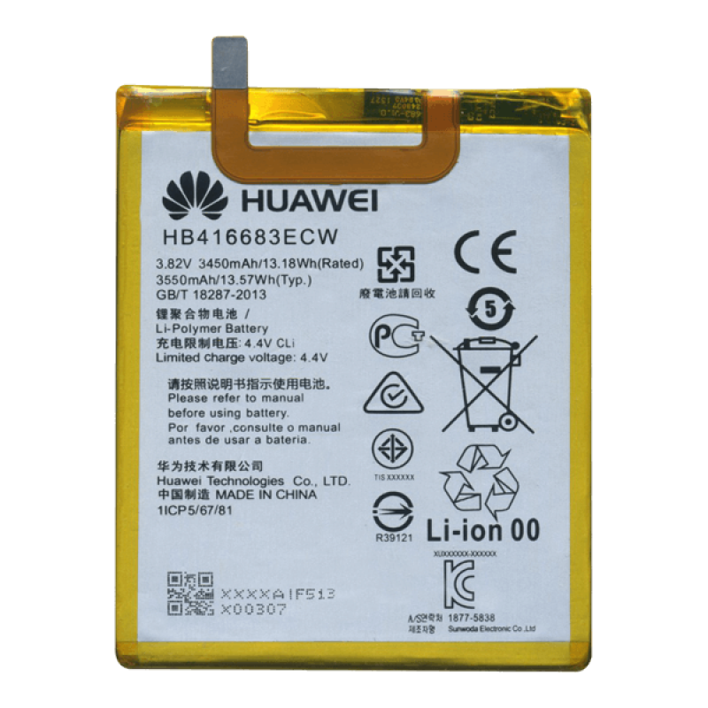 Батарея Huawei HB416683ECW (Nexus 6P) [Original PRC]