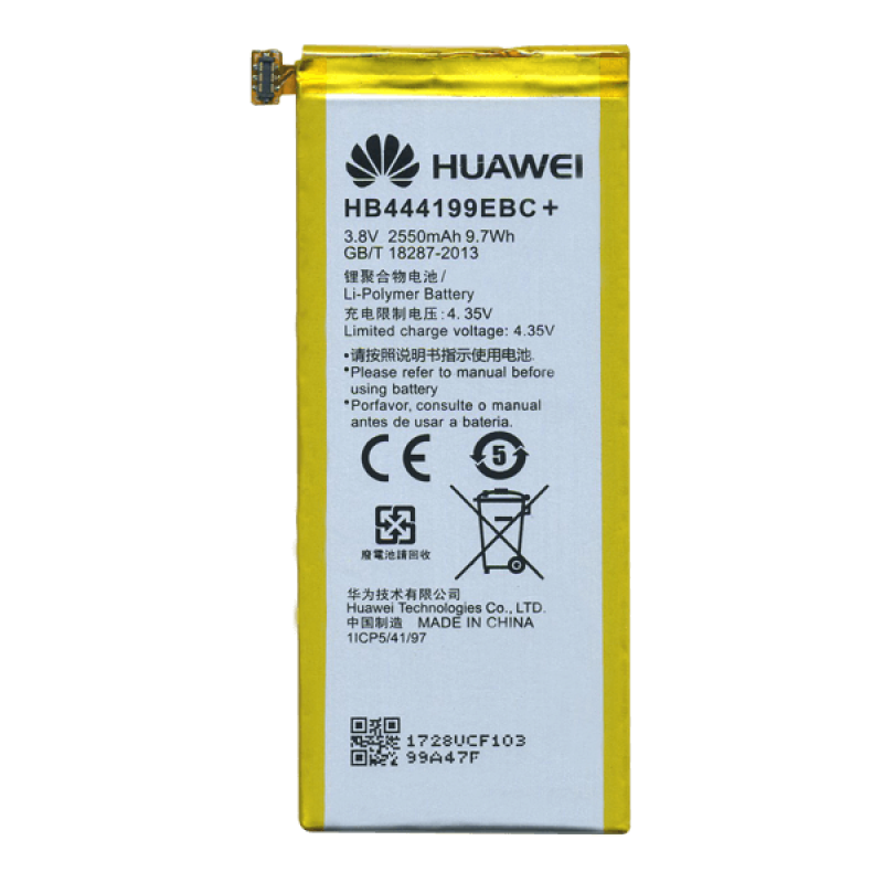 Батарея Huawei HB444199EBC+ Honor 4C Play, C8818 (Original PRC)