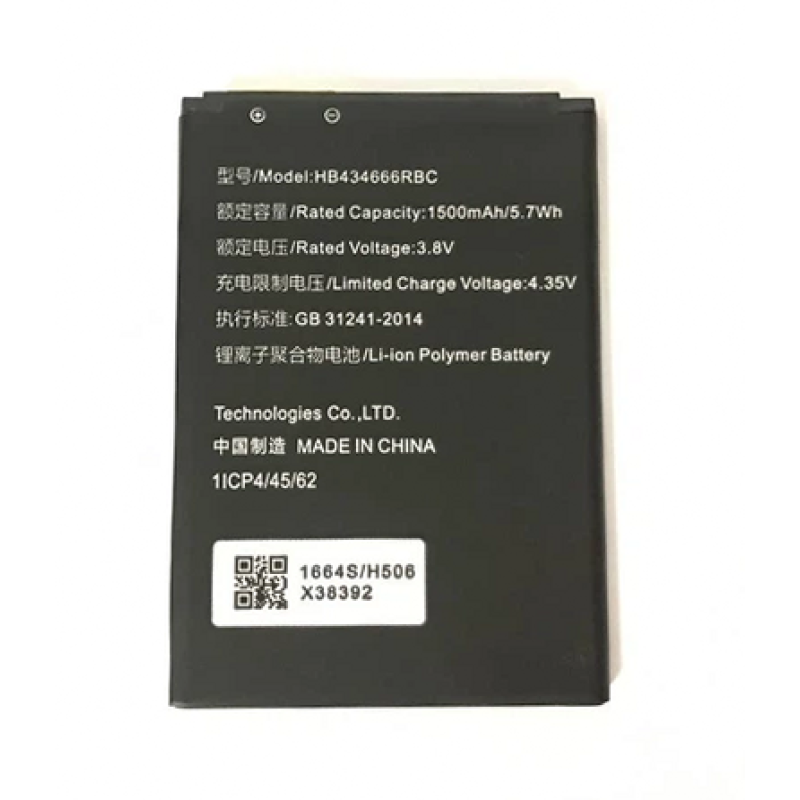 Батарея Huawei HB434666RBC WiFi-router (E5573, E5575, E5577, E5577C, Megafon Мегафон MR150-3) [Original PRC]