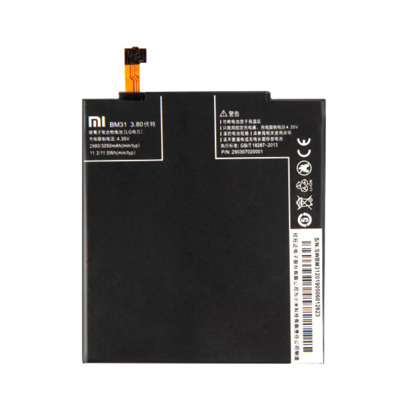 Батарея CoolBatt Xiaomi BM31 (Mi 3) AAA [Original PRC]