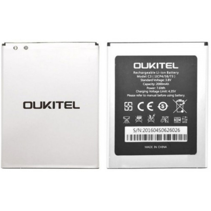 Батарея Oukitel C3 (Bravis A503 Joy / S-TELL M510) [Original PRC]
