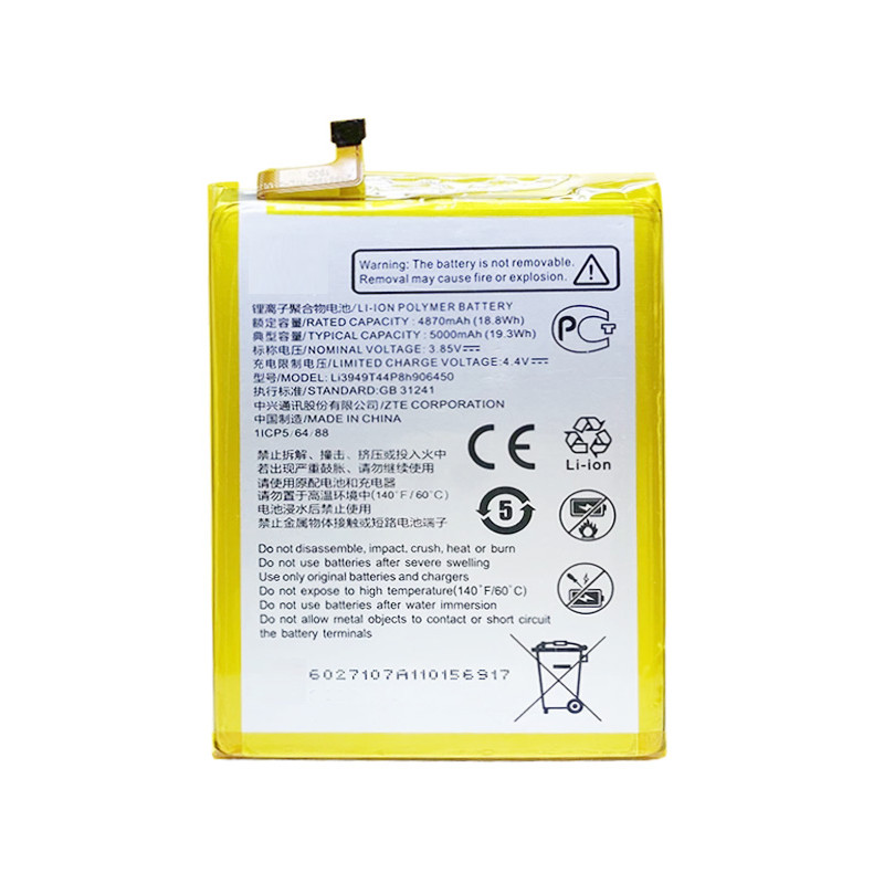 Акумулятор для ZTE Li3949T44P8h906450 Blade 20 Smart V1050, V2050