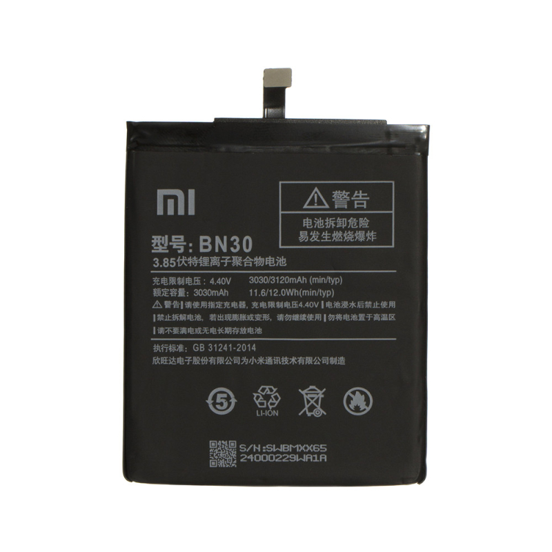 Батарея для  Xiaomi BN30 (Redmi 4A) [Original PRC]