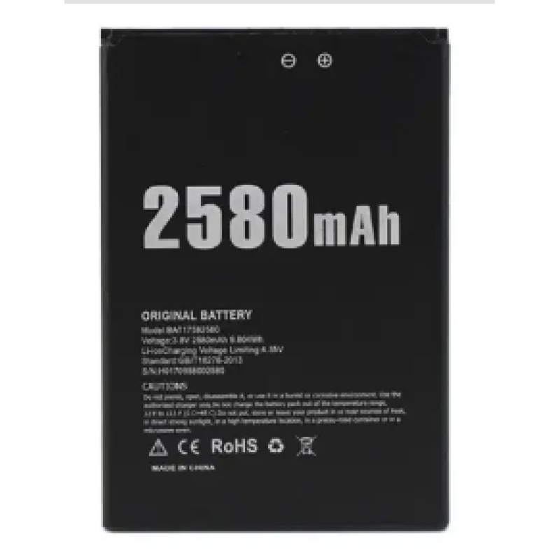 Батарея для  Doogee X20 / BAT17582580  [Original PRC]