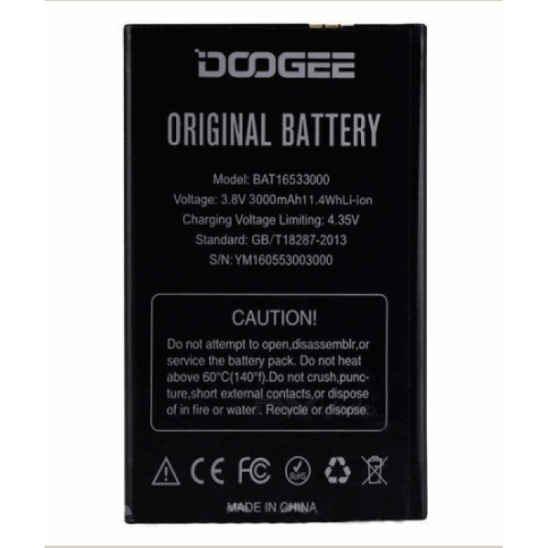 Батарея Doogee X9 / X9s (BAT16533000)  [Original PRC]