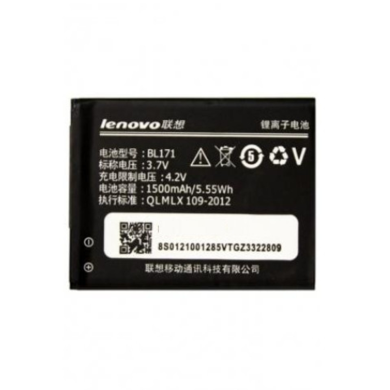 Батарея Lenovo BL171 (A60, A65, A356, A368, A370e, A376, A390t, A500) 1500mAh [Original PRC]
