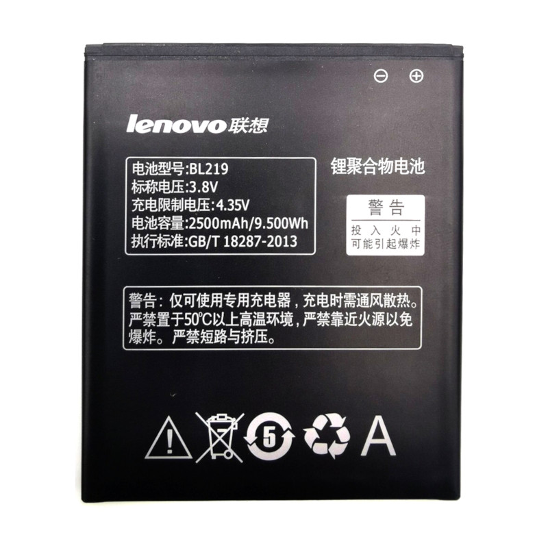 Батарея Lenovo BL219 (A768t, A850+, A880, A889, A890E, A916, S810, S810t, S856) 2500mAh [Original PRC]