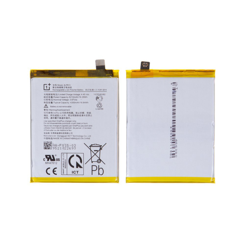 Батарея OnePlus BLP815 4300 mAh | OnePlus Nord N10 5G [Original PRC]