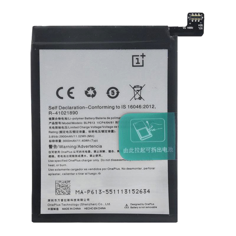 Батарея OnePlus 3 (A3000 / A3003) BLP613  [Original PRC]