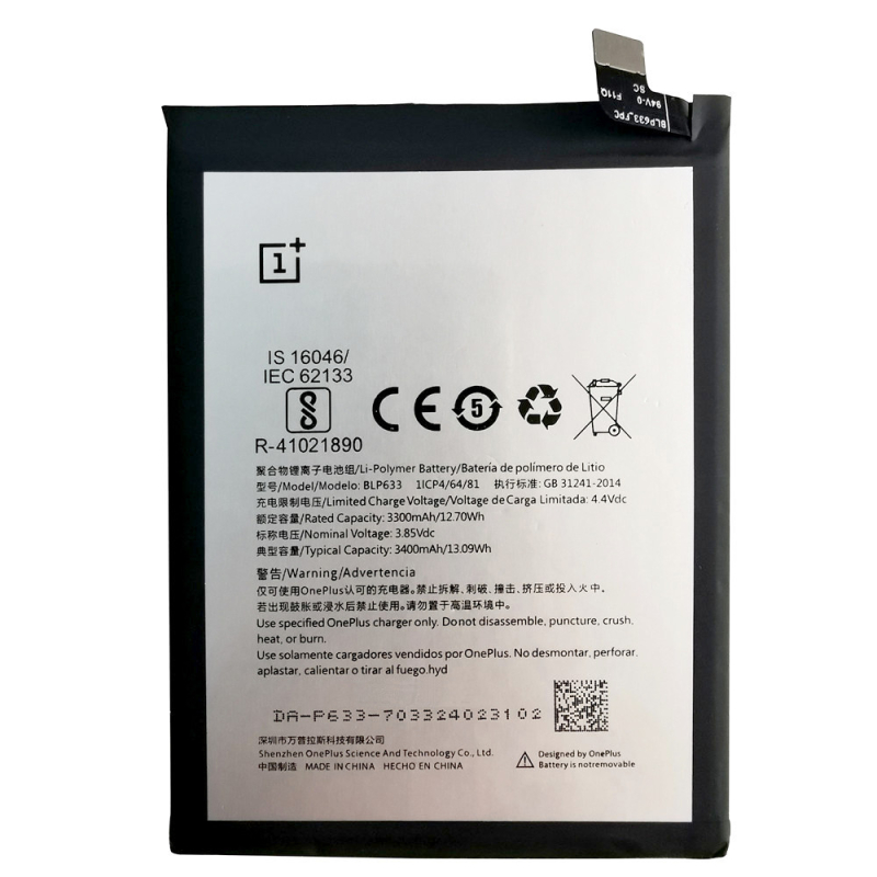 Батарея OnePlus 3T (A3010) BLP633 [Original PRC]
