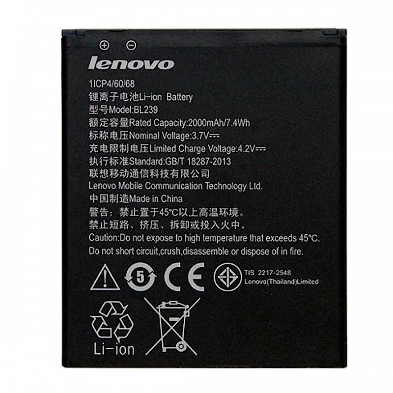 Батарея Lenovo BL239 (A330E, A399, A3500) [Original PRC]