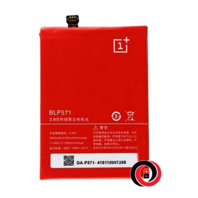 Батарея OnePlus One (BLP571) [Original PRC]