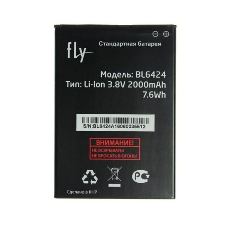 Батарея Fly BL6424 (Fly FS505 Nimbus 7) [Original PRC]