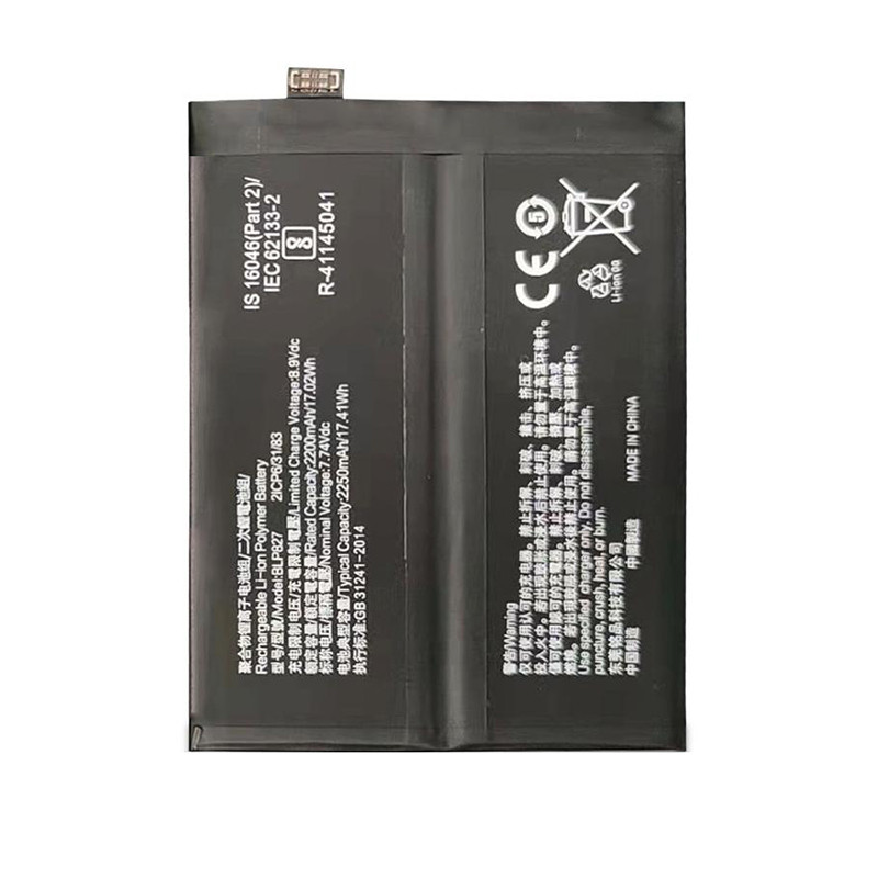 Батарея OnePlus BLP827 OnePlus 9 Pro [Original PRC]