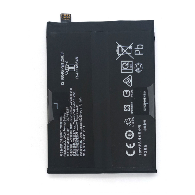 Батарея OnePlus BLP861 OnePlus 9RT [Original PRC]