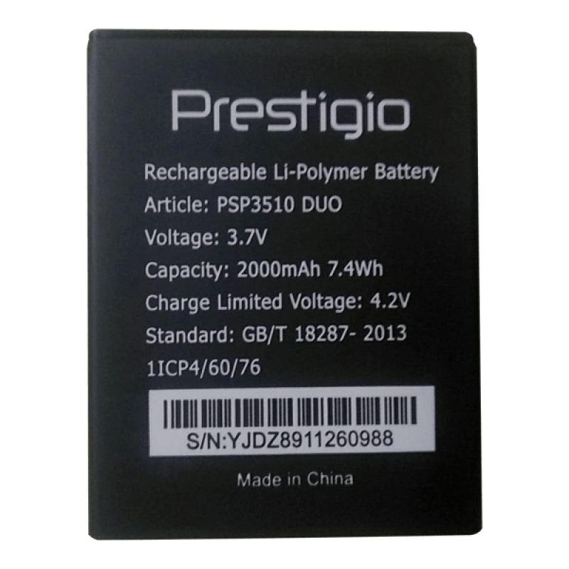 Батарея Prestigio PSP3510 Wize G3 [Original PRC]