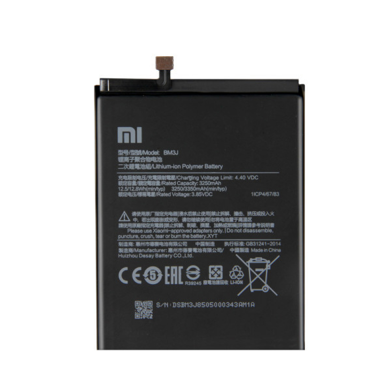 Батарея для Xiaomi BM3J (Mi 8 Lite) 3350mAh AAA