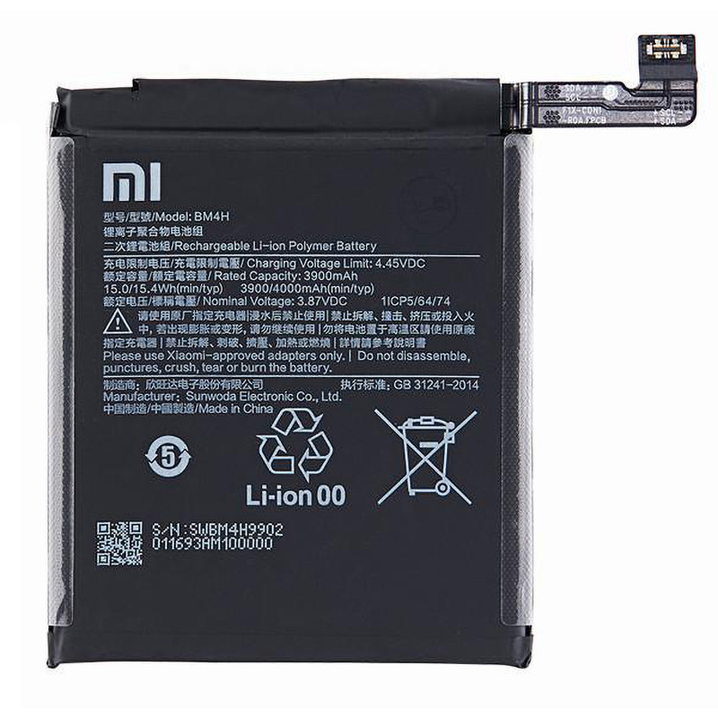 Батарея Xiaomi BM4H | Xiaomi Mi 9 Pro [Original PRC]