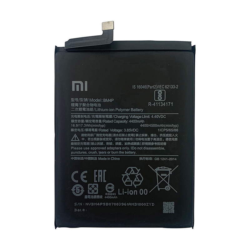 Батарея для Xiaomi BM4P | Xiaomi Redmi K30 | Xiaomi Redmi K30i [Original PRC]