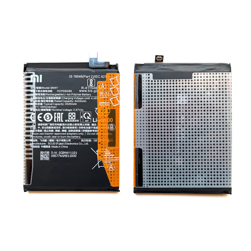 Батарея для Xiaomi BM4Y (K40/K40 pro/K40pro+/POCO F3) [Original PRC]