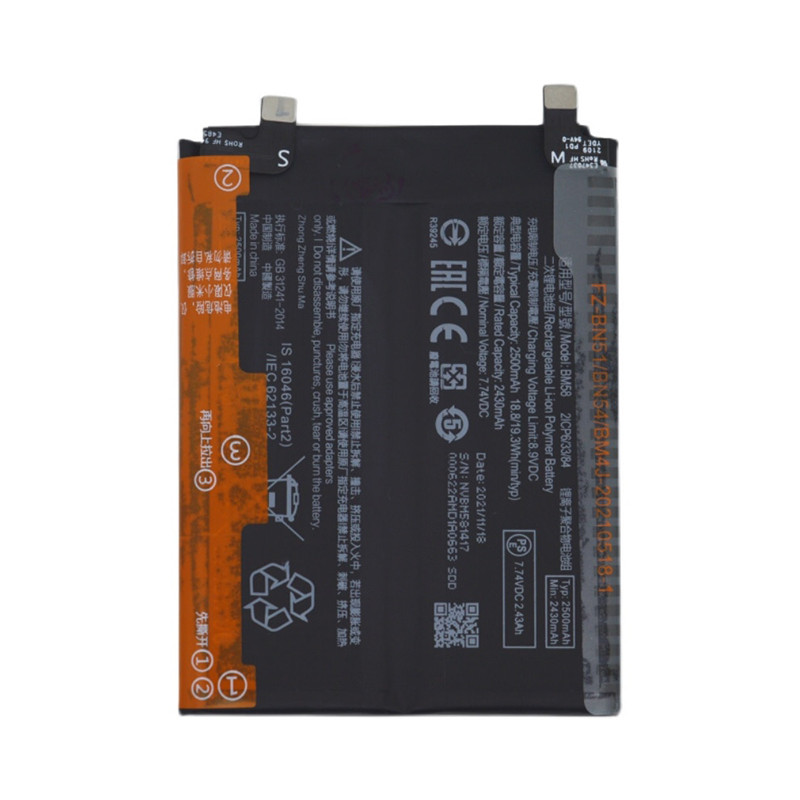 Батарея для Xiaomi BM58 Redmi 11T Pro / Mi Mix 4 [Original PRC]
