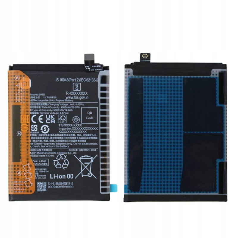 Батарея для Xiaomi BN5D Redmi Note 11, Redmi Note 11S, Poco M4 Pro 4G (4900 mAh) [Original PRC]