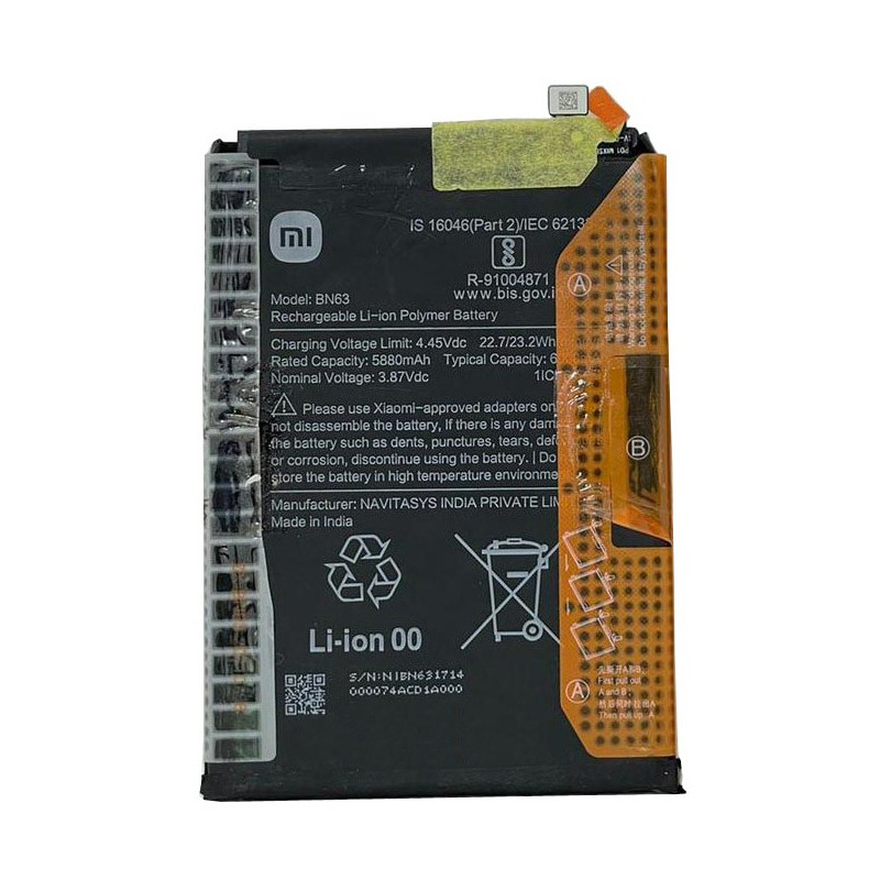 Батарея для Xiaomi BN63 Redmi 10 (5880 mAh) [Original PRC]