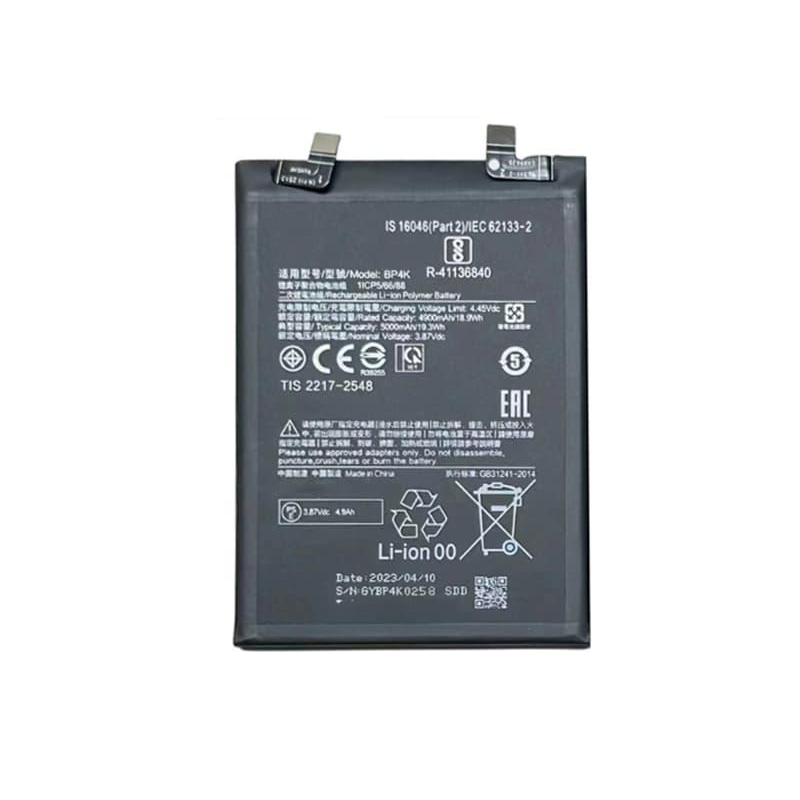 Батарея Xiaomi BP4K Redmi Note 12 Pro, Redmi Note 12T, Poco X5 Pro [Original PRC]
