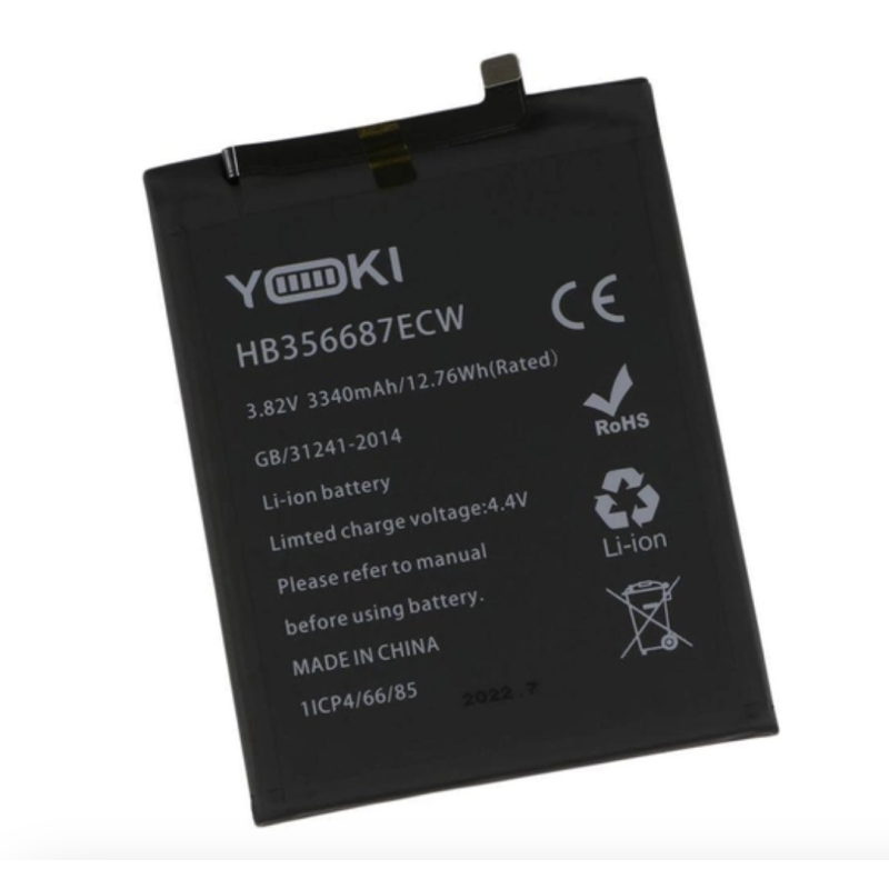 Акумулятор для Huawei P Smart Plus / HB356687ECW (Yoki)