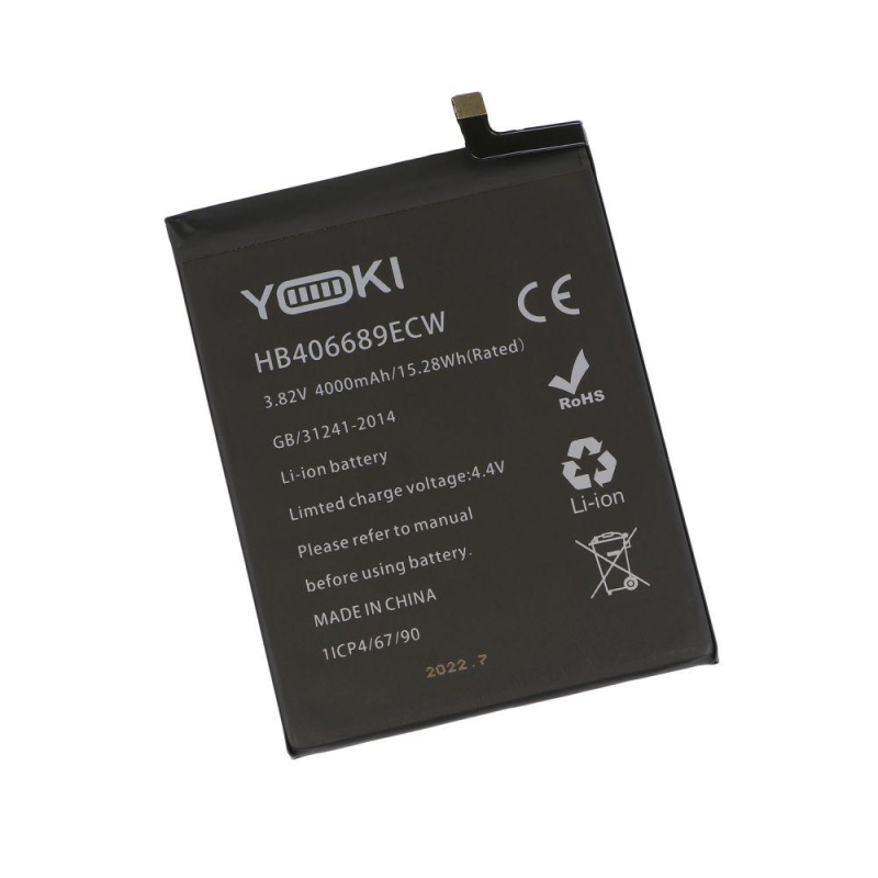 Акумулятор для Huawei Y7 / HB406689ECW (Yoki)