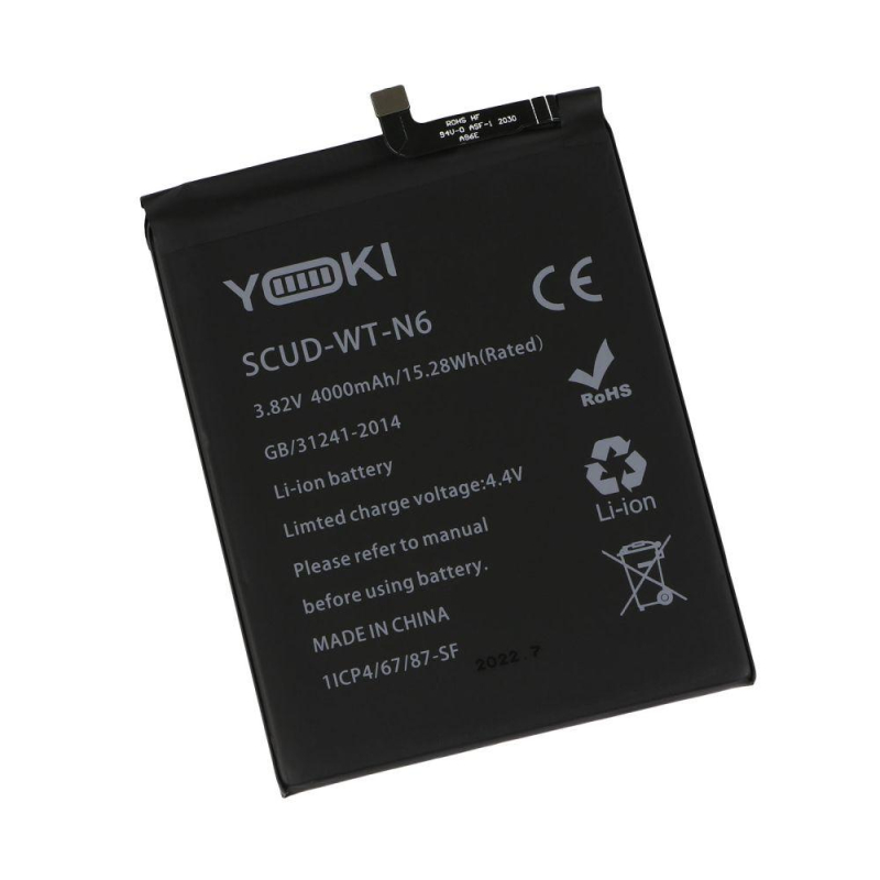 Акумулятор для Samsung A107F Galaxy A10s 2019 / SCUD-WT-N6 (Yoki)