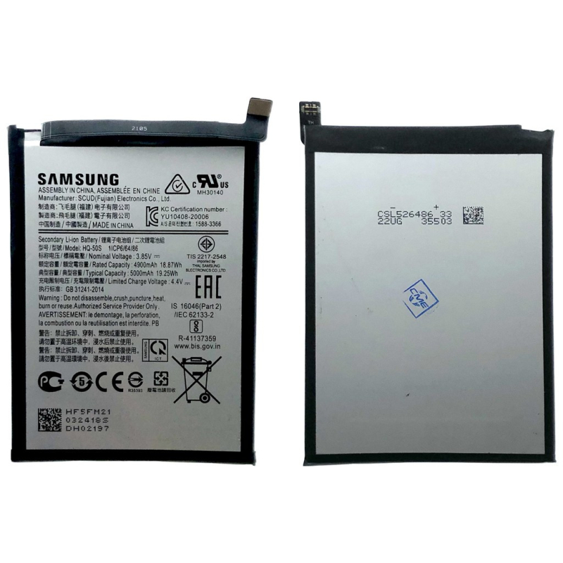 Батарея Samsung HQ-50S Original 5000 mAh | Samsung Galaxy A02S F02S A03S