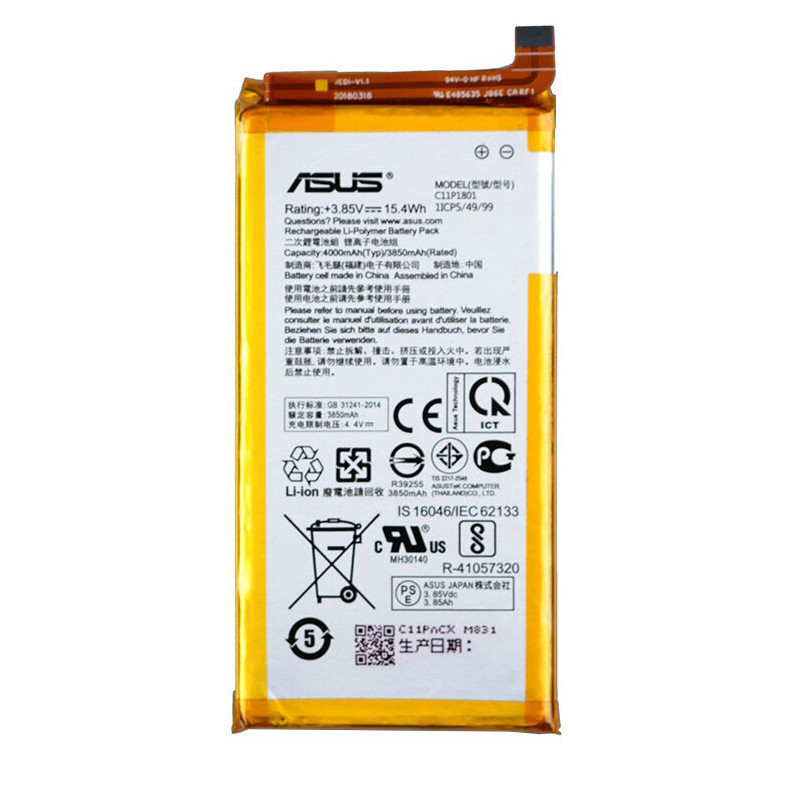 Батарея для Asus C11P1801 | Asus ROG Phone ZS600KL [Original PRC]