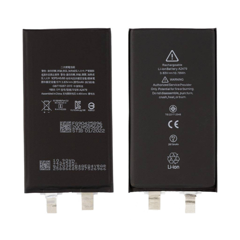 Батарея для  iPhone 12 / 12 Pro 2815 mAh, без контроллера