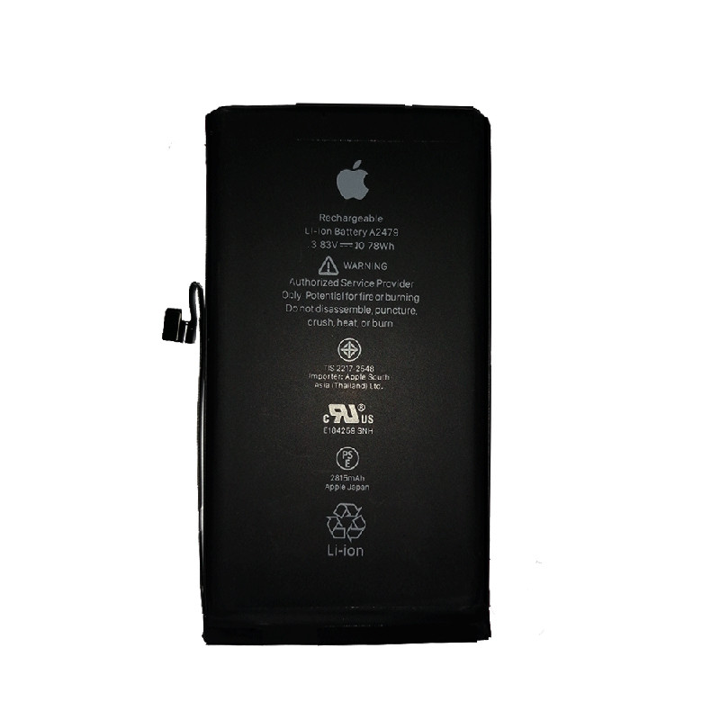 Батарея для iPhone 12/12 Pro 2815mAh [Original PRC]