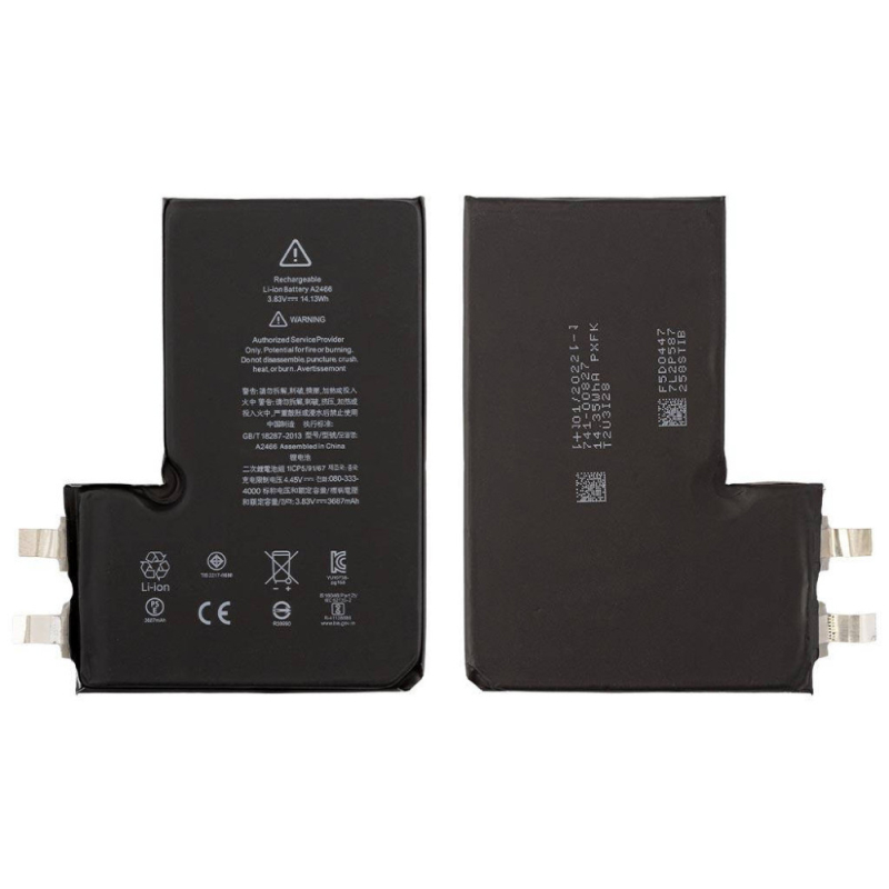 Батарея для  iPhone 12 Pro Max 3687 mAh, без контроллера