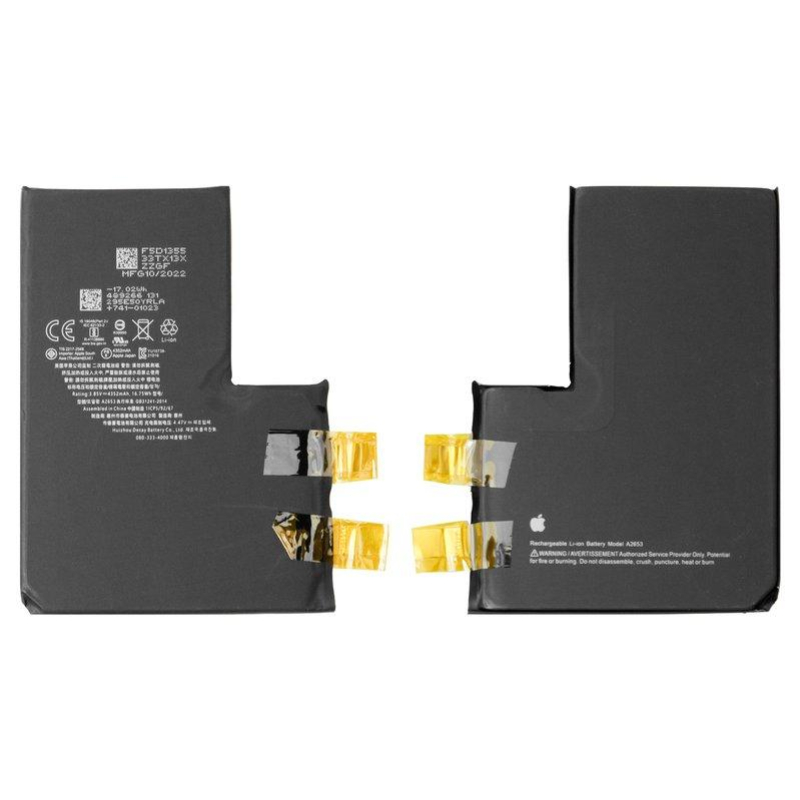 Батарея iPhone 13 Pro Max 4352 mAh, без контроллера [Original PRC]