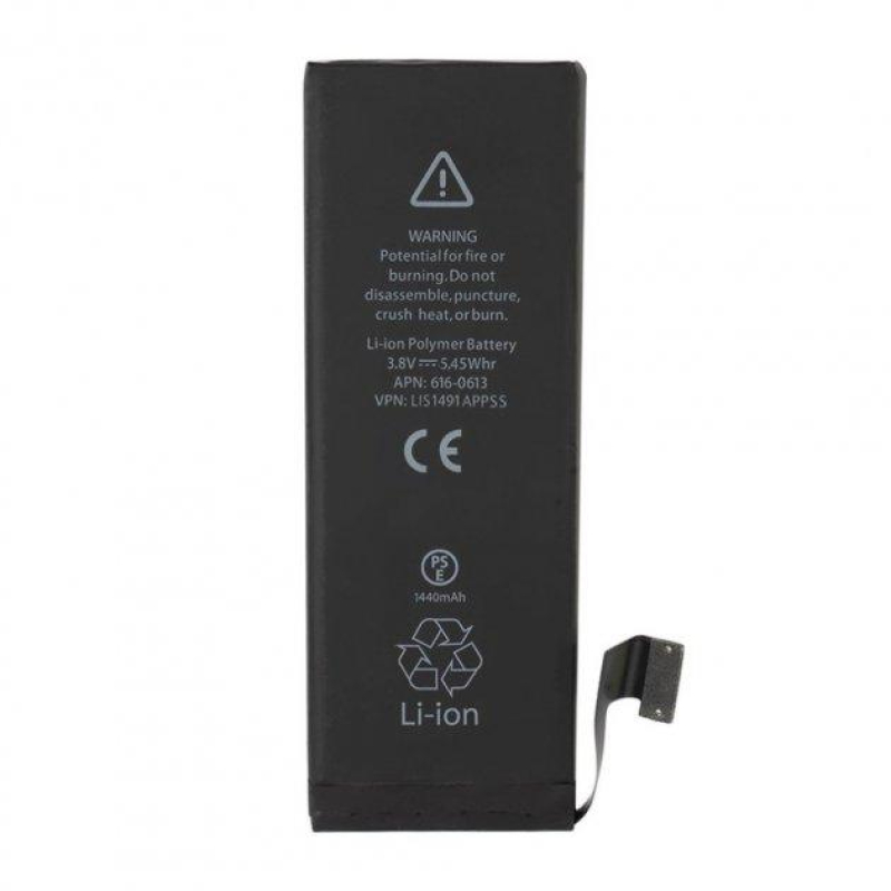 Батарея CoolBatt для  iPhone 5
