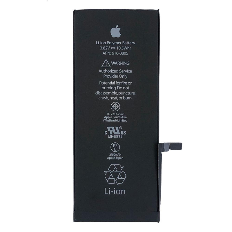 Батарея для  iPhone 6S Plus (2750mAh) Original PRC