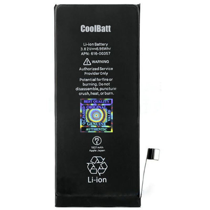 Батарея CoolBatt для iPhone 8 (усиленная) 2200mAh