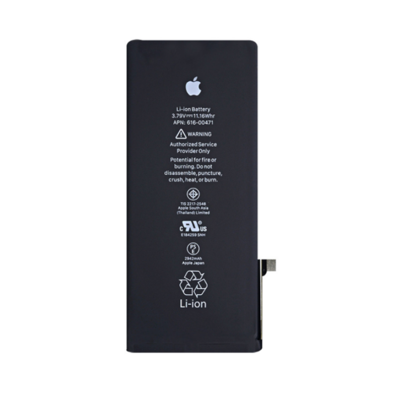 Акумулятор для IPhone XR (3600mAh) Original 100% (посилена)