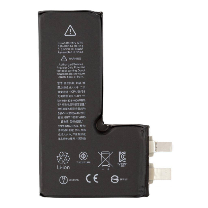 Батарея для iPhone XS 2658 mAh, без контроллера