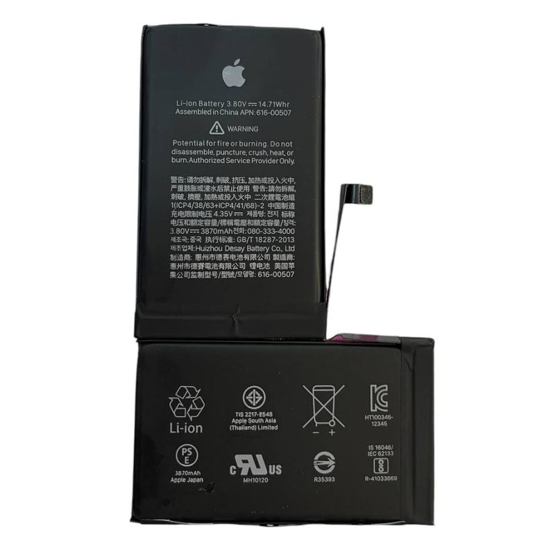 Акумулятор для IPhone XS Max (3870mAh) Original 100% (посилений)