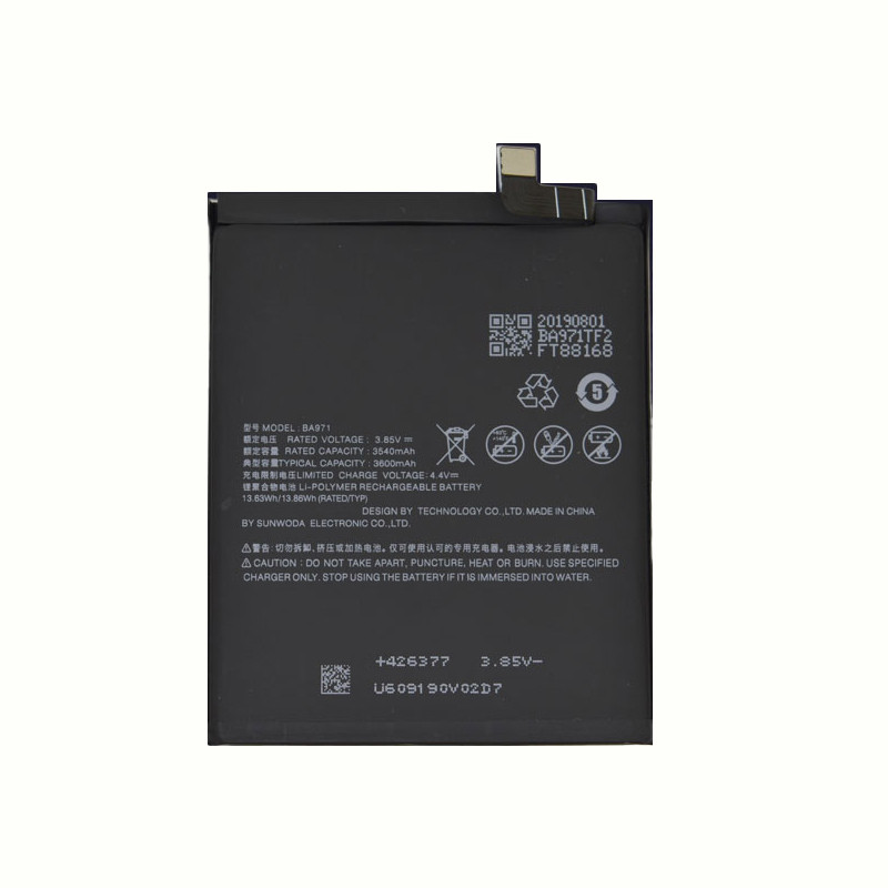 Батарея для  Meizu BA971 ( Meizu 16S/ 16SPro) [Original PRC]