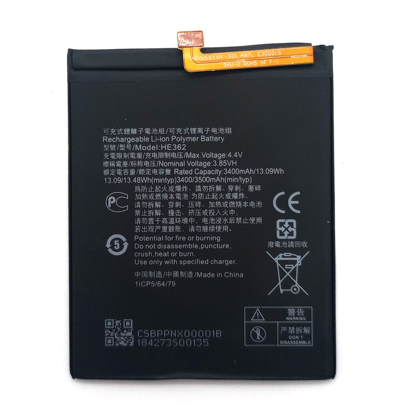 Батарея Nokia HE362 Nokia 3.1 Plus Dual Sim TA-1104/TA-1118 / 8.1 [Original PRC]