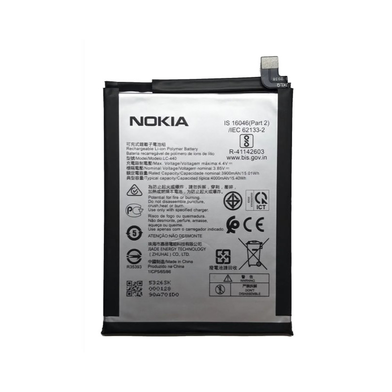 Батарея Nokia LC-440 (Nokia 5.3 TA-1223 TA-1234 TA-1227) 4000 mAh [Original PRC]