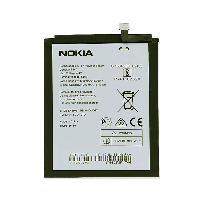 Батарея Nokia WT240  (Nokia 2.3 / 3.2) [Original PRC]
