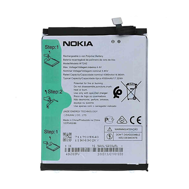 Батарея Nokia WT242 Nokia  2.4 [Original PRC]