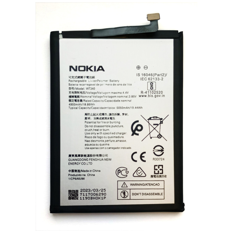 Батарея Nokia WT340  Nokia G10, G20 [Original PRC]